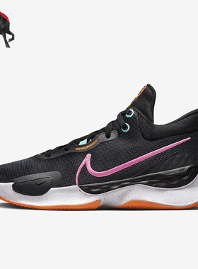 Nike/耐克正品Renew Elevate III男子实战篮球鞋DD9304-007
