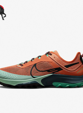 Nike/耐克正品Air Zoom Terra Kiger 8男子跑步鞋DH0649-801