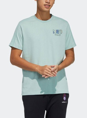 Adidas/阿迪达斯正品neo男子夏季圆领运动T恤短袖GR6920