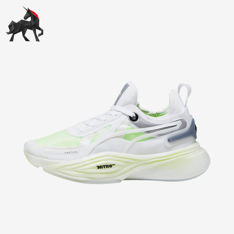 彪马正品女子轻便运动训练鞋