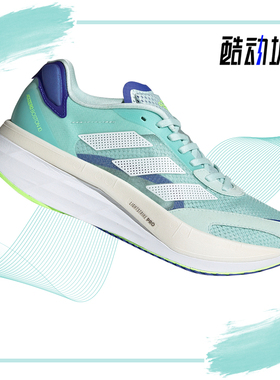 Adidas/阿迪达斯正品ADIZERO BOSTON 10女子运动健步跑步鞋FZ2496