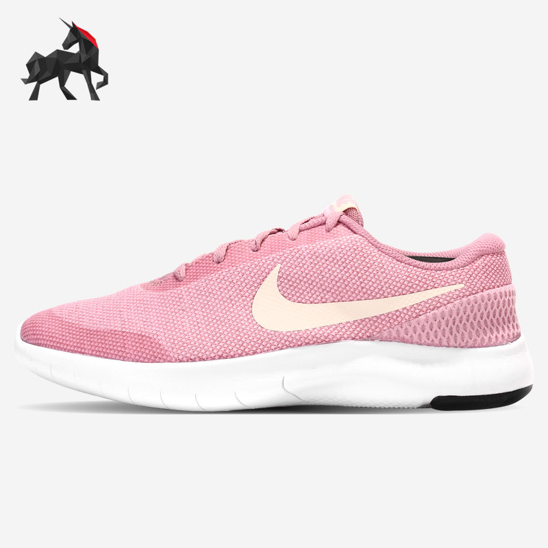 Nike/耐克正品  EXPERIENCE RN 7 (GS)儿童缓震跑步鞋943287