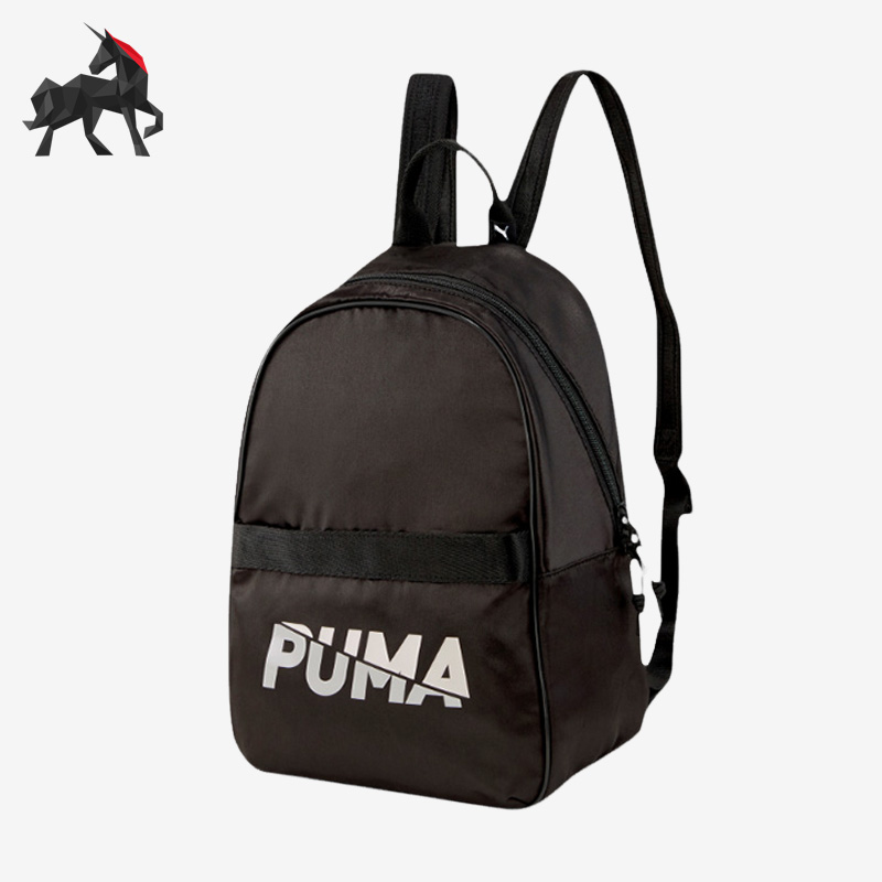 Puma/彪马正品男女时尚便携大容量运动休闲双肩背包077372-01