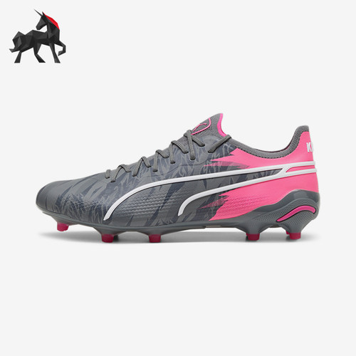 Puma/彪马男士潮流足球鞋
