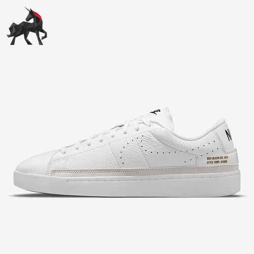 Nike/耐克正品BLAZER LOW X男子低帮休闲运动板鞋DA2045-100