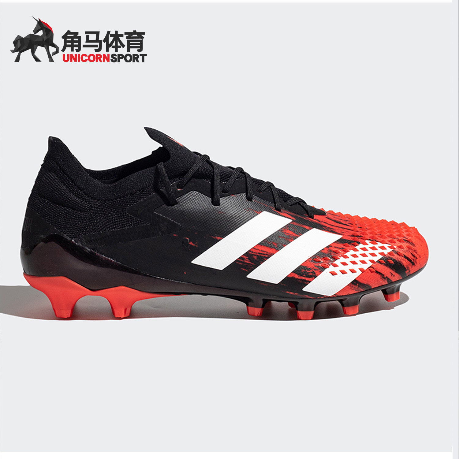 Adidas/阿迪达斯正品猎鹰 20.1 L AG 男子足球鞋FW1066