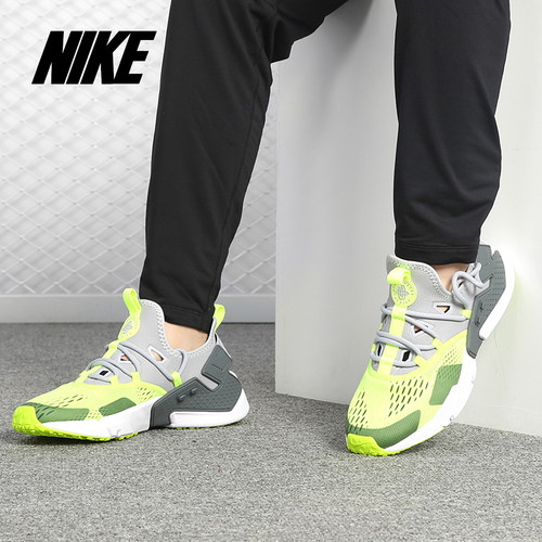 nike防滑户外ah7334运动休闲鞋