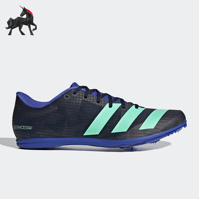 Adidas/阿迪达斯男子跑步鞋钉鞋