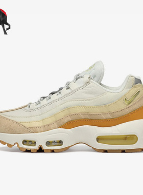 Nike/耐克正品Air Max 95女子缓震耐磨运动跑步鞋DD6622-100