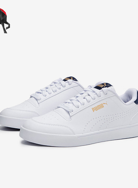 Puma/彪马正品男女款简约运动休闲系带板鞋380150-06