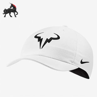 850666 Nike 101 HYBRID纳达尔男女运动时尚 正品 潮流帽 RAFA 耐克