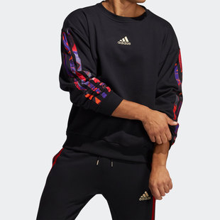 Adidas/阿迪达斯正品 男子运动篮球长袖卫衣套头衫GU9538