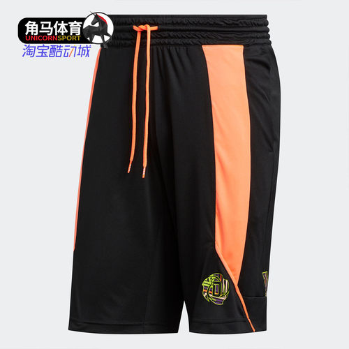 阿迪达斯休闲男子运动短裤正品