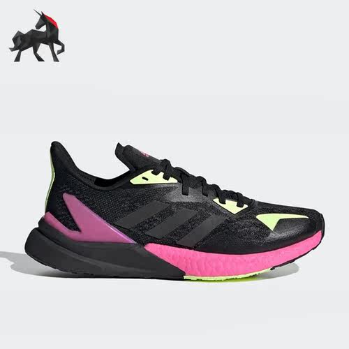 Adidas/阿迪达斯正品缓震