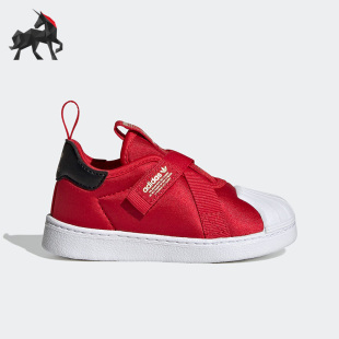 HQ6083 三叶草婴童运动休闲轻便板鞋 Adidas 阿迪达斯正品