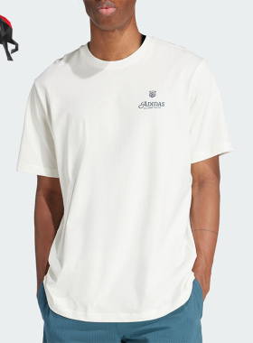 Adidas/阿迪达斯正品三叶草男士休闲圆领宽松运动短袖IS2937