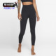 耐克正品 运动裤 春YOGA Nike 女子紧身裤 LUXE CJ3802