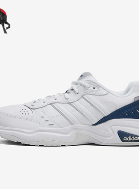 Adidas/阿迪达斯正品NEO Strutter男子运动休闲缓震跑步鞋 GX6788