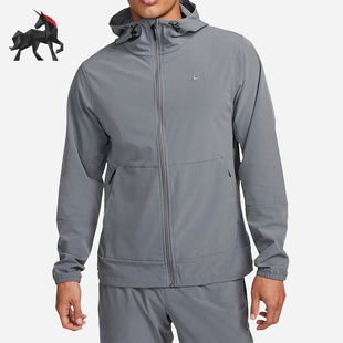 Nike/耐克正品男子连帽梭织长袖运动夹克外套FB7552-084