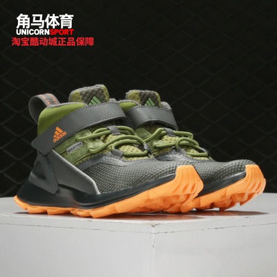 阿迪达斯正品秋冬男女小童运动鞋