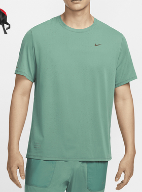 Nike/耐克正品夏季男士简约透气跑步运动T恤FQ3092-361