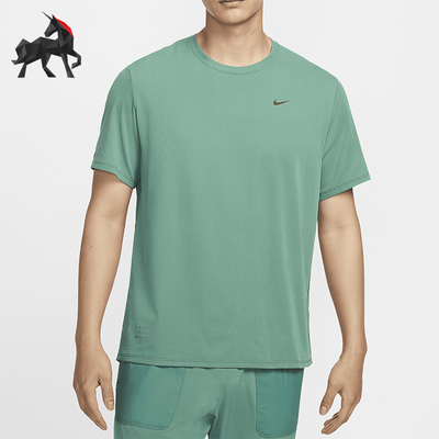 Nike/耐克男士简约透气跑步T恤