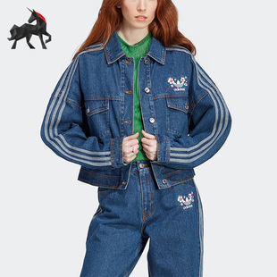 Adidas 三叶草女子休闲运动短款 夹克外套 IP3767 阿迪达斯正品