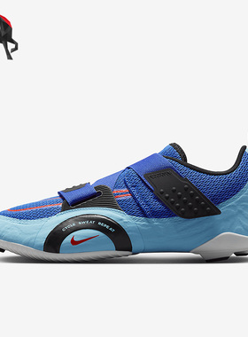 Nike/耐克正品SuperRep Cycle 2 男子室内训练鞋DH3396-401