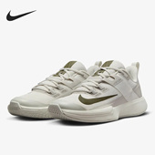 耐克正品 男女运动网球鞋 Court Nike Vapor Lite DC3431 102