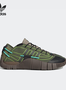 Adidas/阿迪达斯正品三叶草Craig Green联名男女运动鞋GW5856
