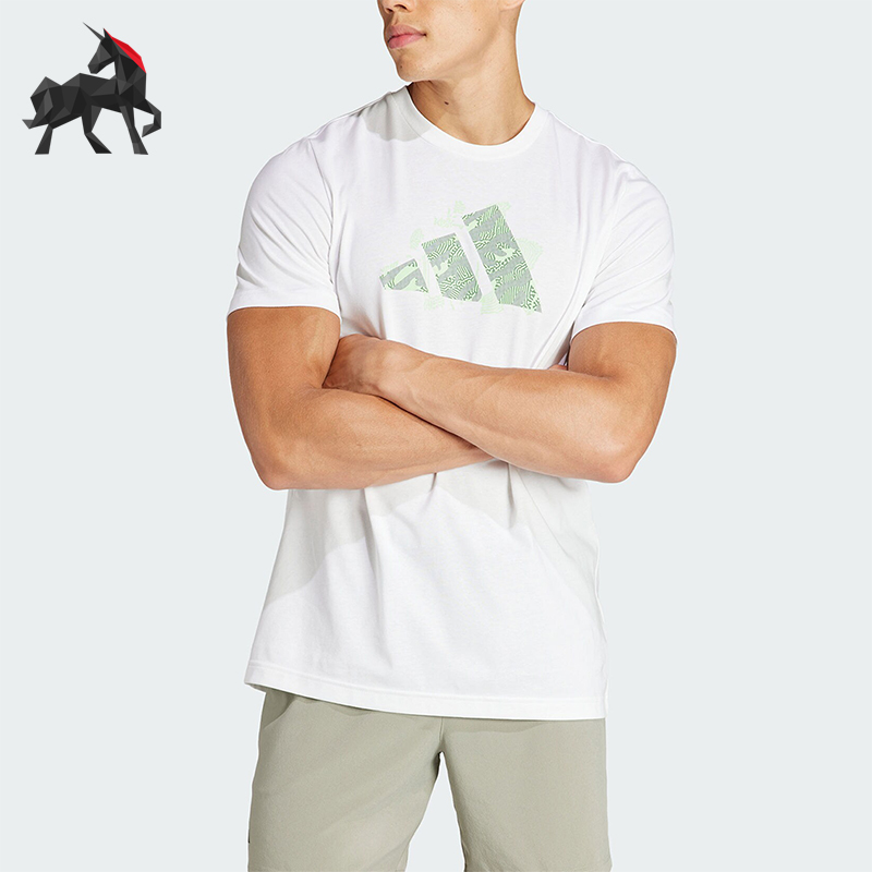 Adidas/阿迪达斯正品澳洲网球大满贯系列男士运动短袖IS2418