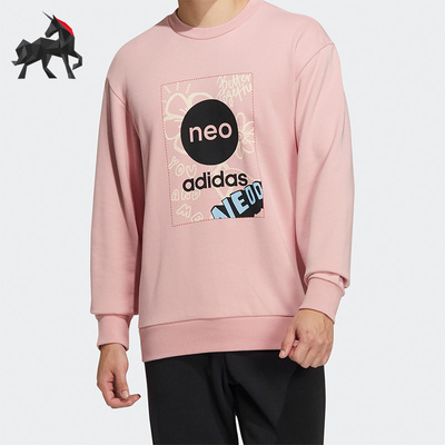 阿迪达斯男女圆领休闲套头卫衣