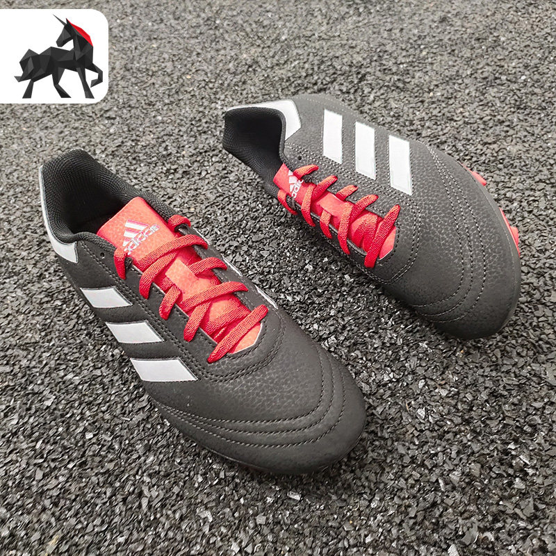 Adidas/阿迪达斯正品夏季男大童训练足球运动鞋 G26367