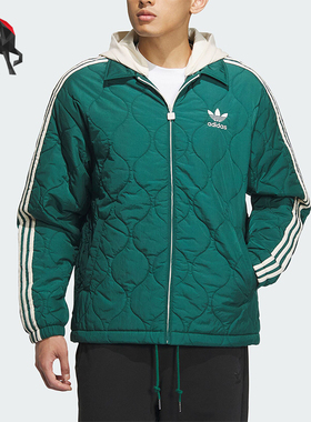 Adidas/阿迪达斯正品三叶草男士保暖休闲运动棉服IW6285 IW6284
