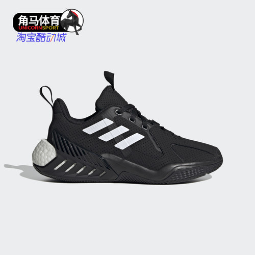 阿迪达斯正品大童训练休闲运动鞋
