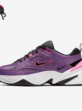 Nike/耐克正品女子运动透气耐磨低帮跑步鞋AV4221-600
