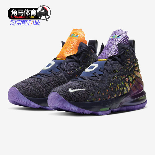 耐克詹姆斯儿童运动篮球鞋