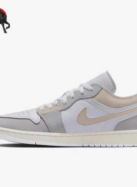 Nike/耐克正品Air Jordan 1 Low男子运动低帮休闲鞋DN1635-002