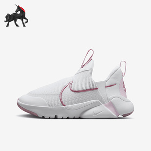 Nike/耐克正品 Plus 2GS女子大童休闲运动鞋DV9000-100
