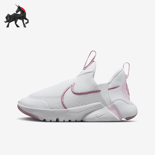 Nike/耐克正品 Plus 2GS女子大童休闲运动鞋DV9000-100