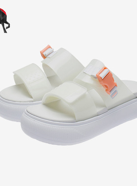 Puma/彪马正品夏季女子厚底舒适透气运动休闲时尚凉鞋384433-02