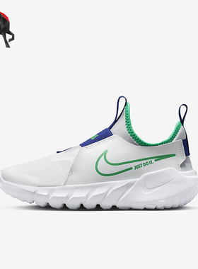Nike/耐克正品春季GS 女子大童透气耐磨休闲运动鞋DJ6038-102
