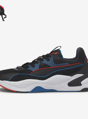 Puma/彪马正品Rs-2K Internet Exploring男女运动休闲鞋373309-09