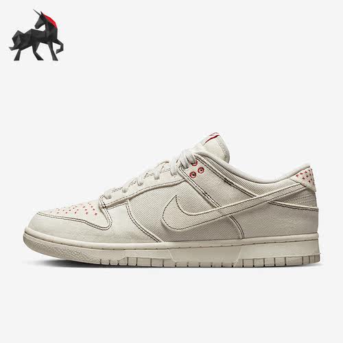 Nike/耐克正品Dunk男子耐磨轻便运动休闲板鞋DV0834-100