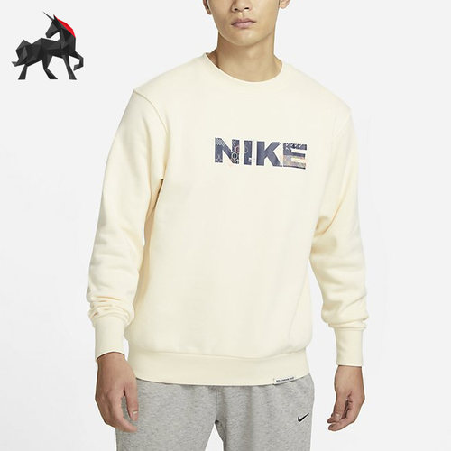 Nike/耐克正品Standard Issue男子圆领休闲卫衣FB1831-113