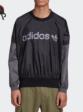 Adidas/阿迪达斯正品三叶草HUMAN MADE联名男子套头衫GM4278