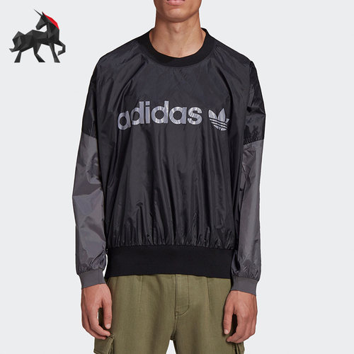 Adidas/阿迪达斯男子卫衣