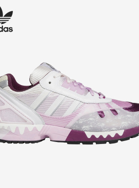 Adidas/阿迪达斯正品三叶草ZX 7000男女时尚运动跑步鞋FZ4401