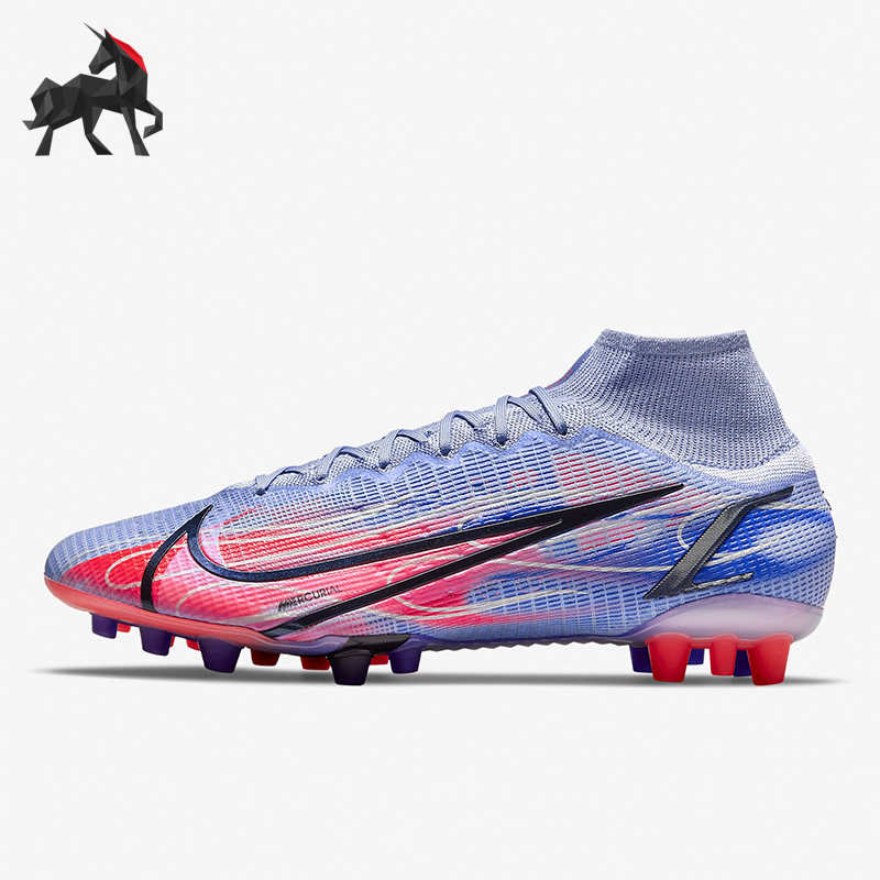 Nike/耐克正品SUPERFLY 8 ELITE AG男子人造草地足球鞋DJ3973-506