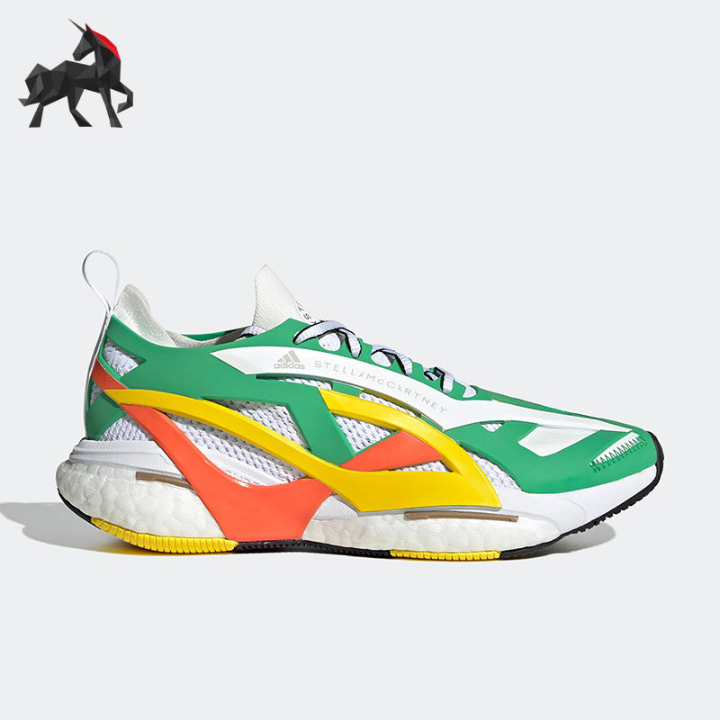 Adidas/阿迪达斯正品Smc Solarglide网眼女子春舒适跑步鞋 GX9860